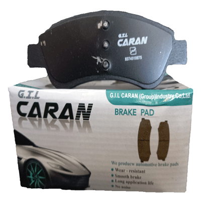 لنت ترمز جلو Caran رانا (پلاس)
