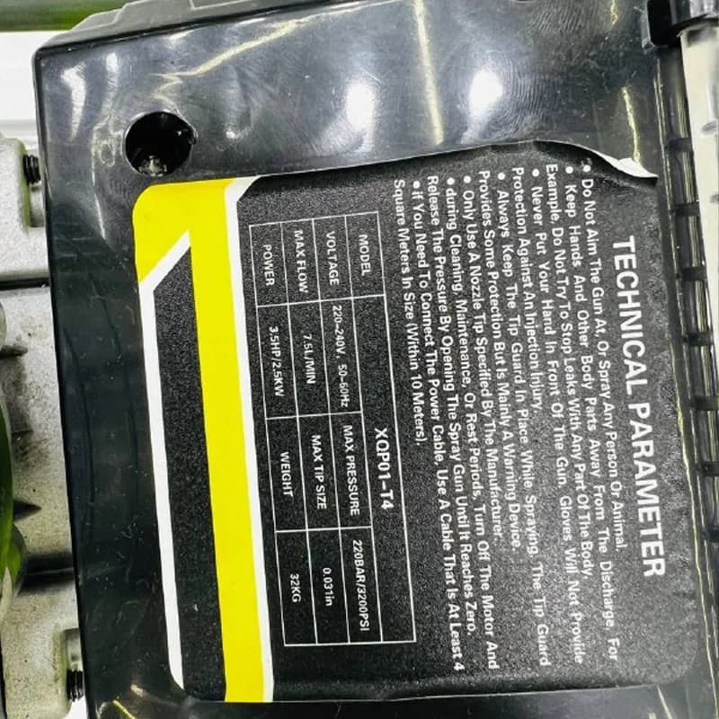 ایرلس رنگ دیافراگمی اکسکورت مدل XQP-o1T4 — تصویر ۴