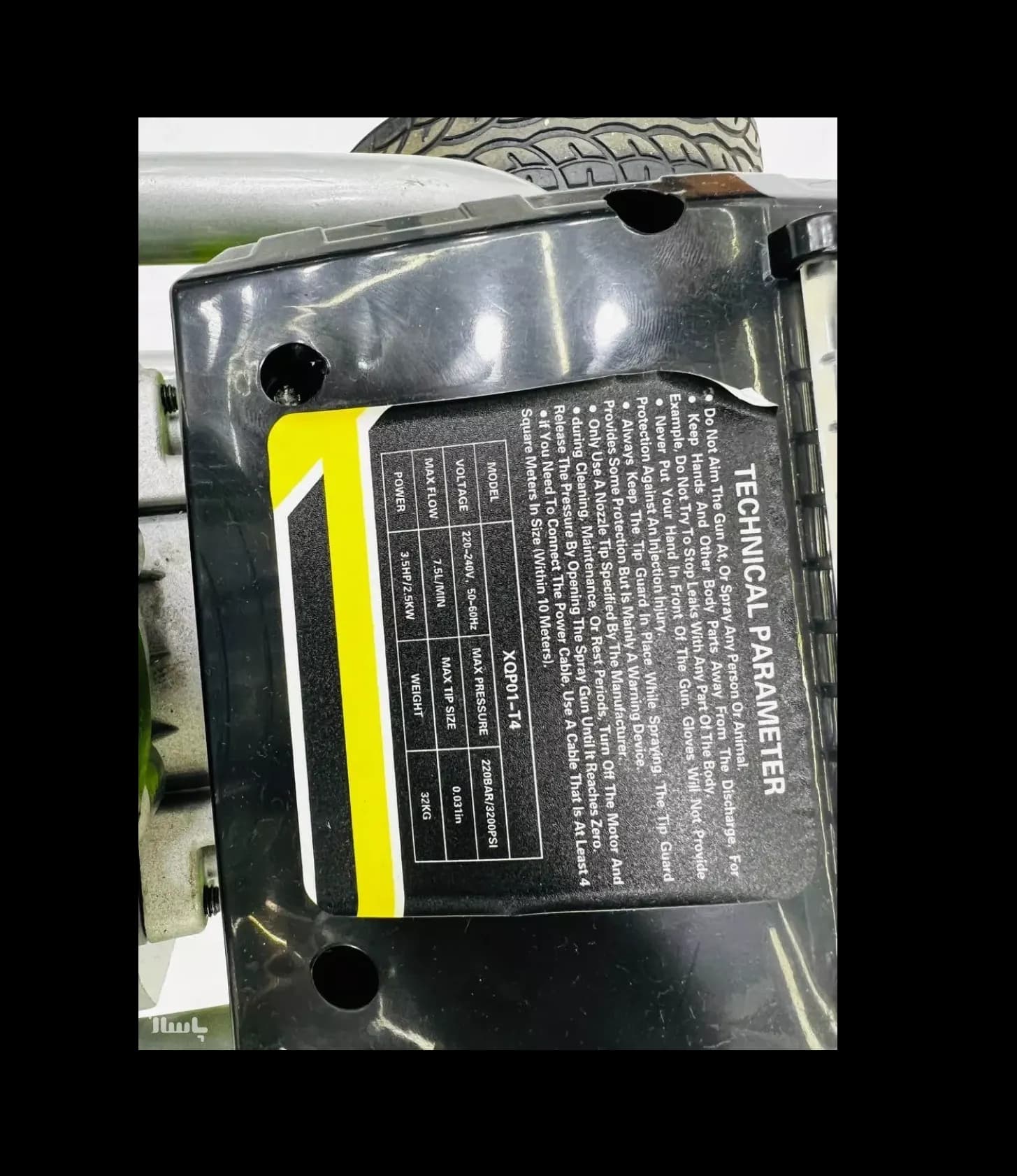 ایرلس رنگ دیافراگمی اکسکورت مدل XQP-o1T4 — تصویر ۹
