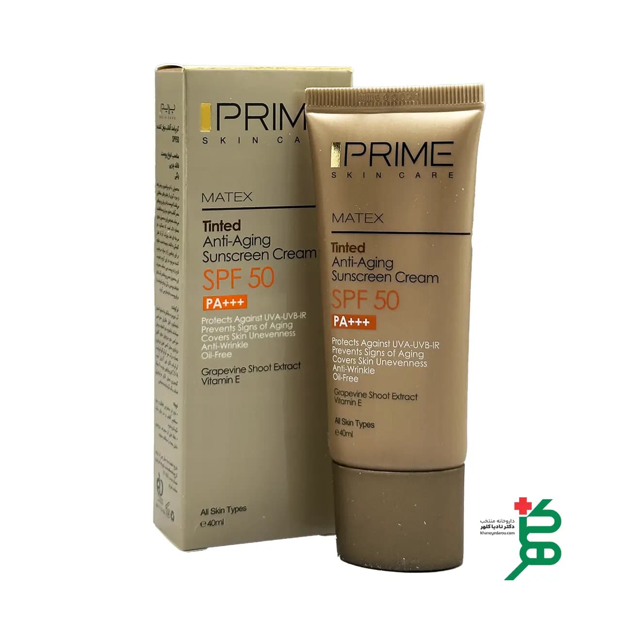 کرم ضد آفتاب جوان کننده SPF50 پریم — تصویر ۹