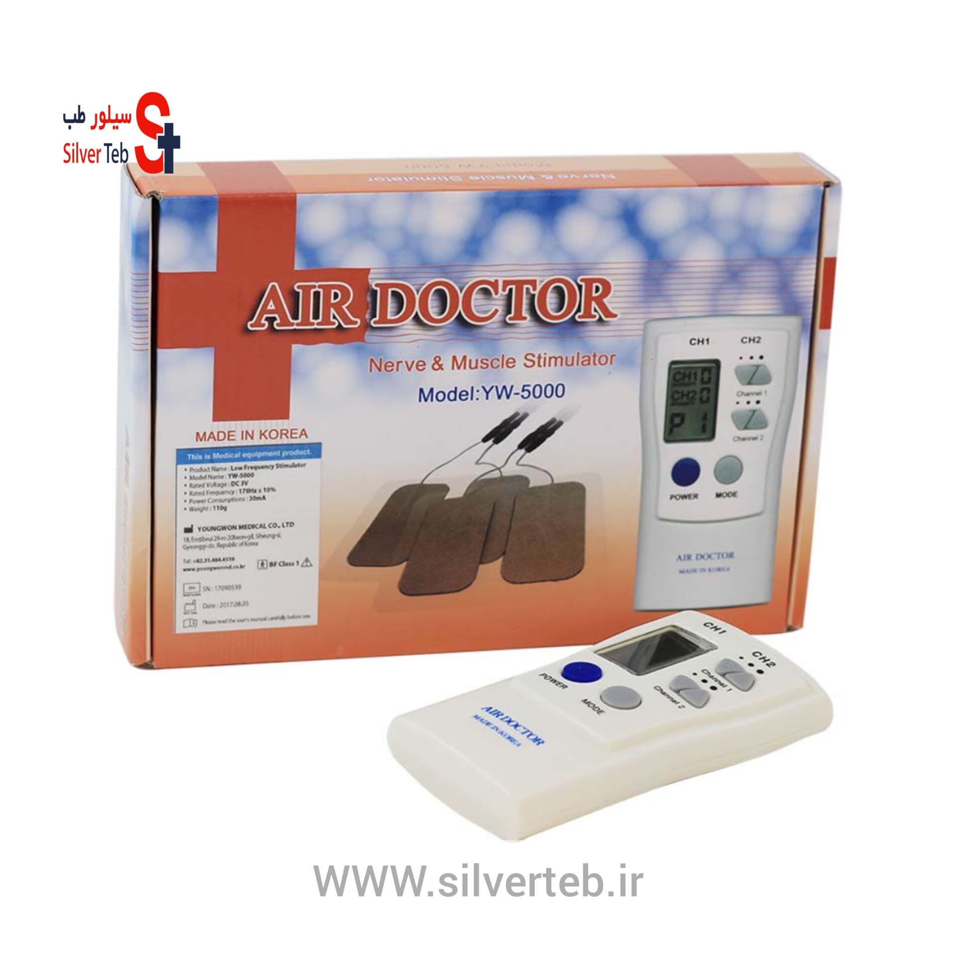 دستگاه تنس فیزیوتراپی ایرداکتر YW-5000