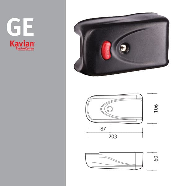 قفل برقی حیاطی کاویان مدل p702 — تصویر ۳