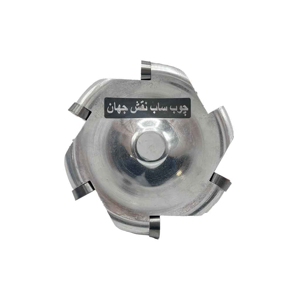 چوب ساب دیسکی الماسه 8.5 سانت 6 پر نقش جهان