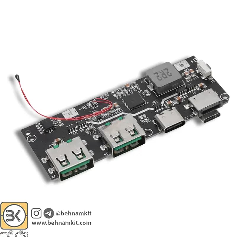 ماژول پاوربانک پیشرفته Fast Charge دارای پورت Type-C و سنسور دما NTC