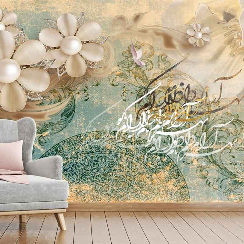 پوستر دیواری طرح گل سه بعدی — تصویر ۴