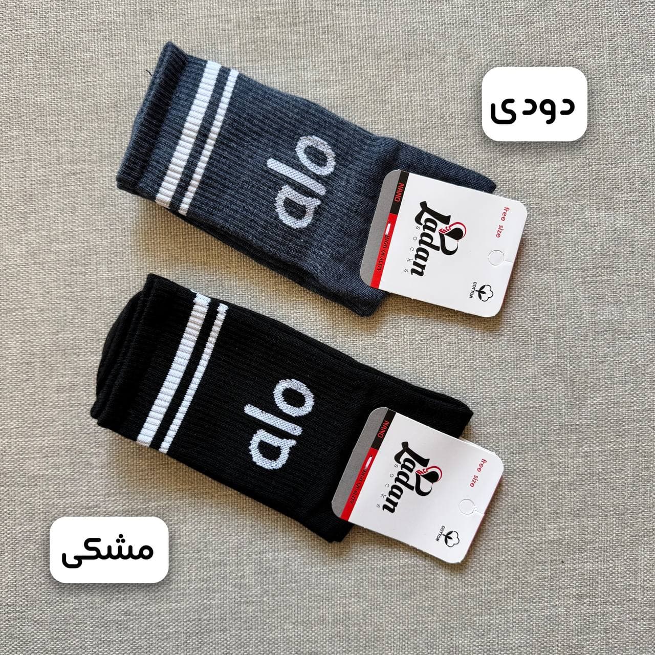 جوراب ساق بلند طرح الو کد ۹۰۰۱ — تصویر ۸