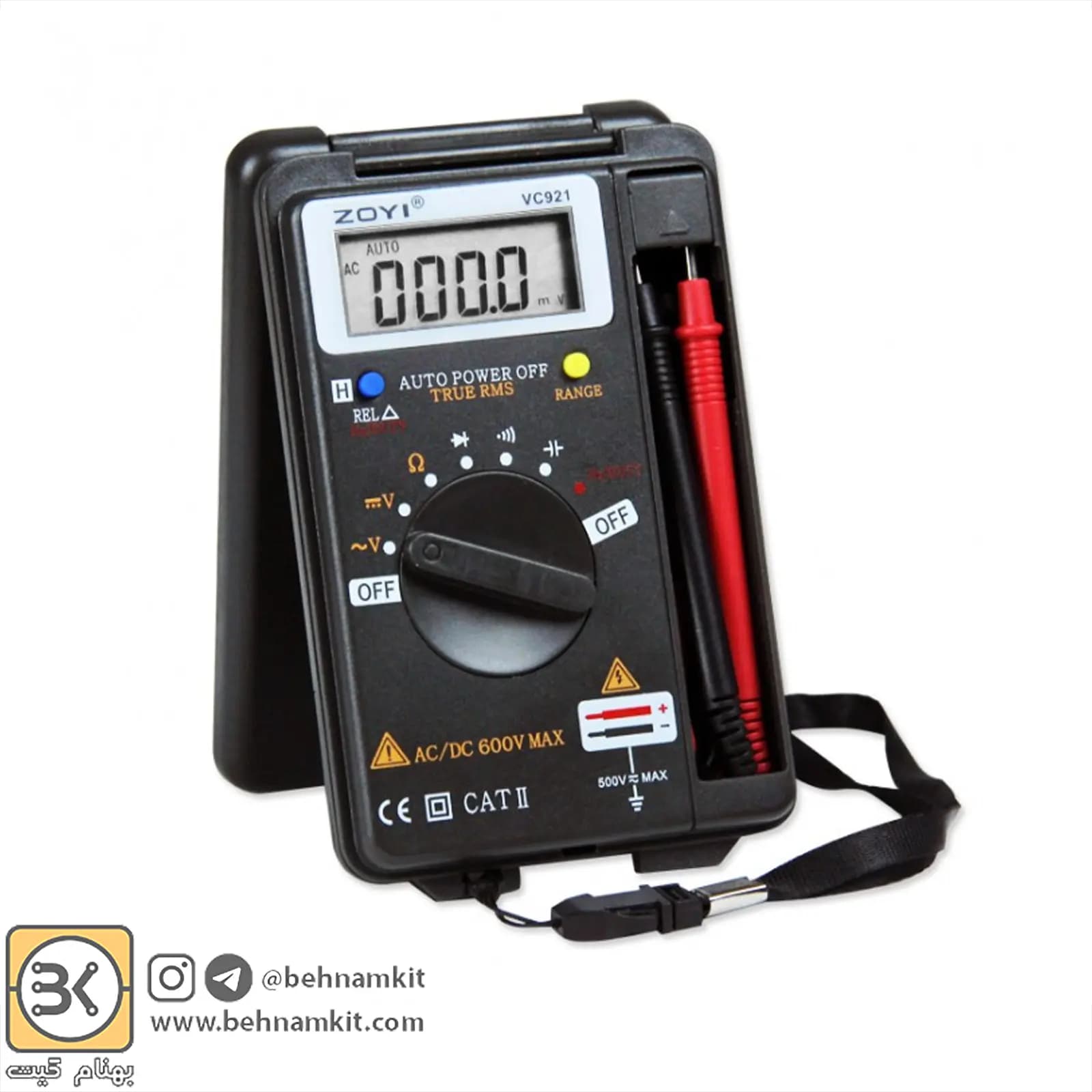 مولتی متر اتورنج دیجیتال ویکتور VICTOR VC921