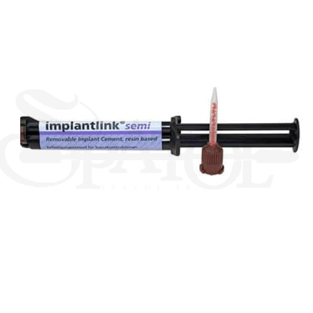 سمان رزینی نیمه دائم ایمپلنت Implant Link semi برند دیتاکس DETAX — تصویر ۲