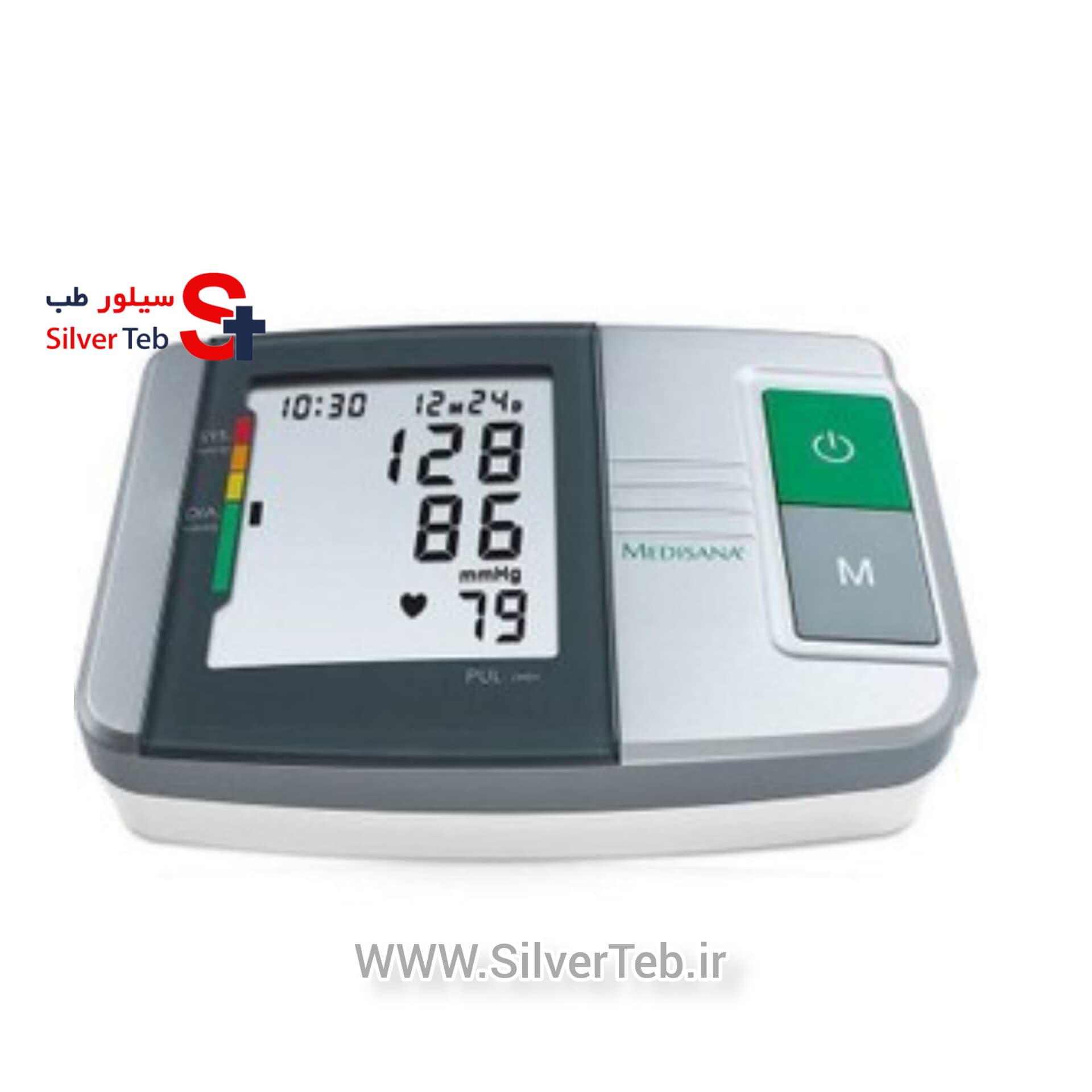 فشارسنج دیجیتال بازویی مدیسانا Medisana مدل MTS — تصویر ۳