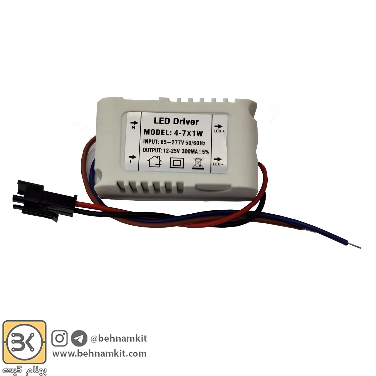 درایور JHX (4-7) x1W External LED Driver