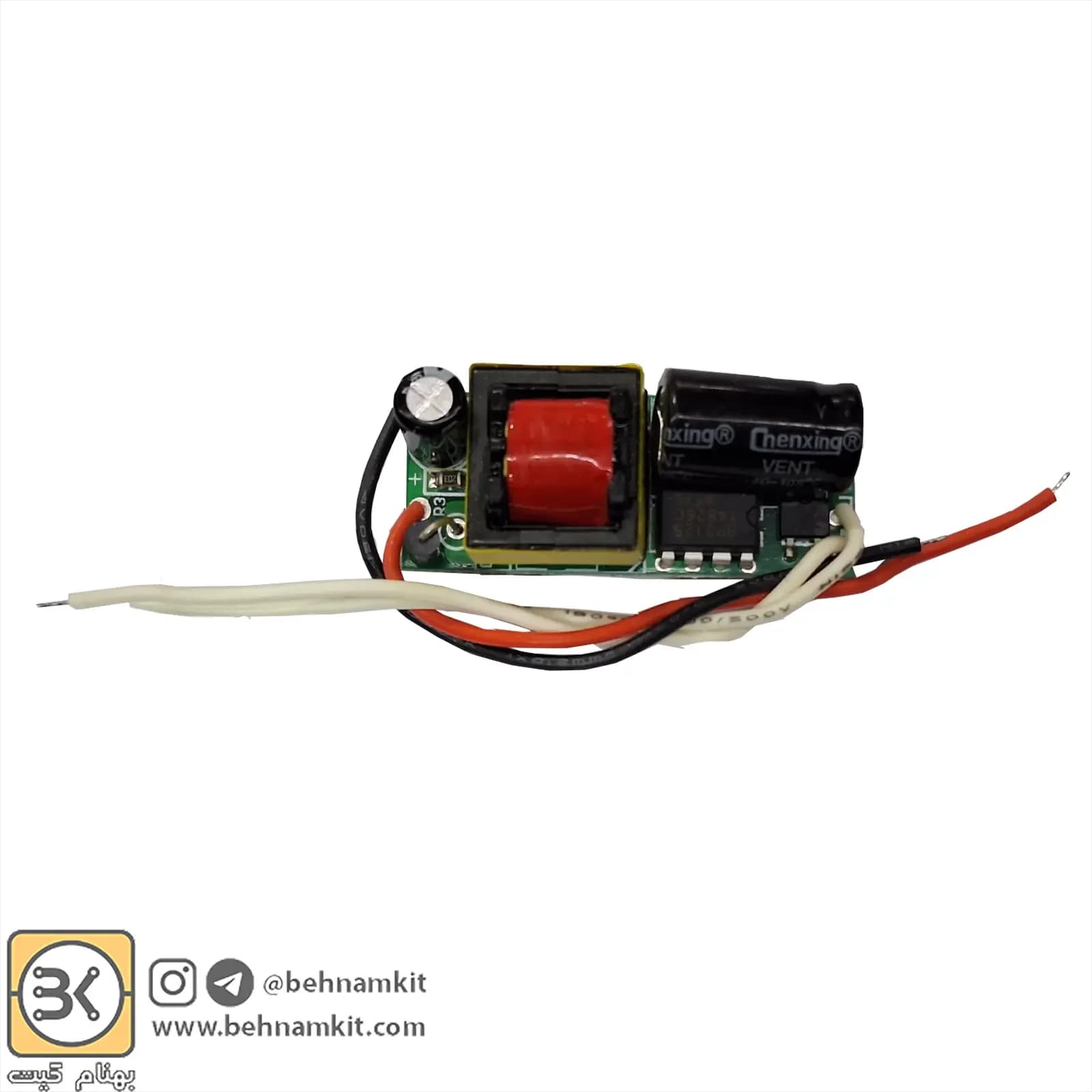 برد درایور JHX (8-12) x1W Internal LED Driver