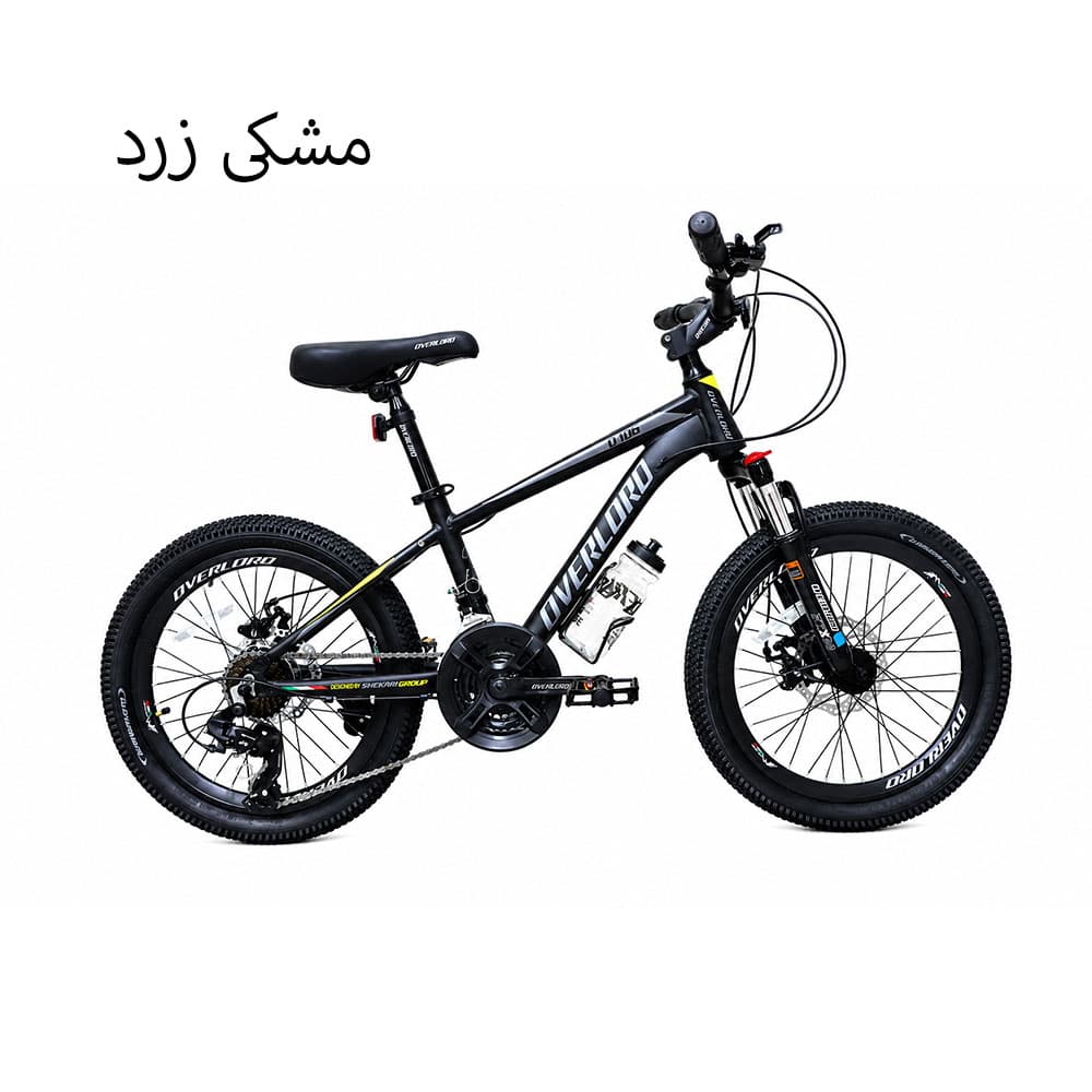 دوچرخه اورلرد سایز 20 مدل OVERLORD O106 دیسکی 24 دنده — تصویر ۳