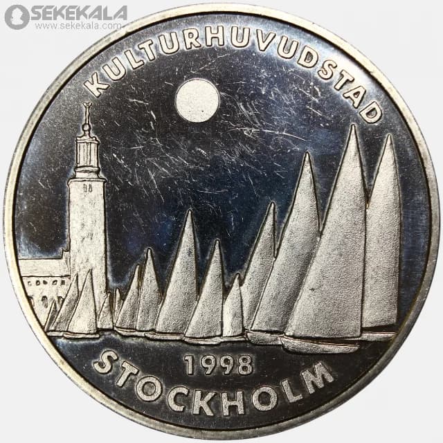 مدال پروف یادبود استکهلم سوئد 1998 پایتخت فرهنگی اروپا ۱۹۹۸