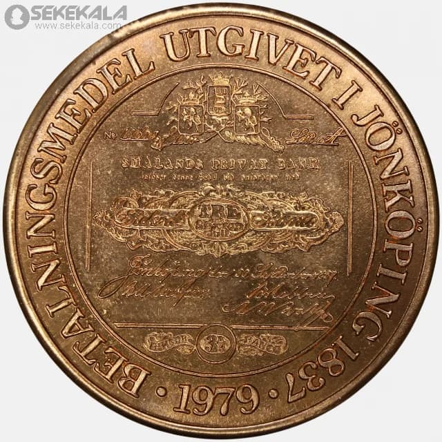 سکه پروف 10 کرون یادبودی سوئد 1979