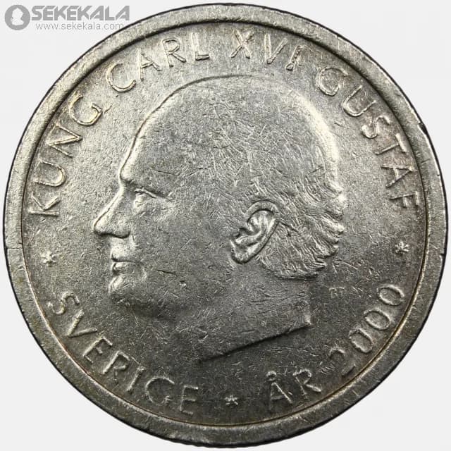 سکه 1 کرون کمیاب سوئد 2000 (کارل گوستاو شانزدهم)
