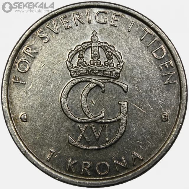 سکه 1 کرون کمیاب سوئد 2000 (کارل گوستاو شانزدهم) — تصویر ۲