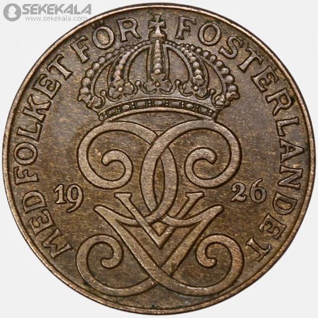 سکه 2 اوره سوئد 1926 (گوستاو پنجم)