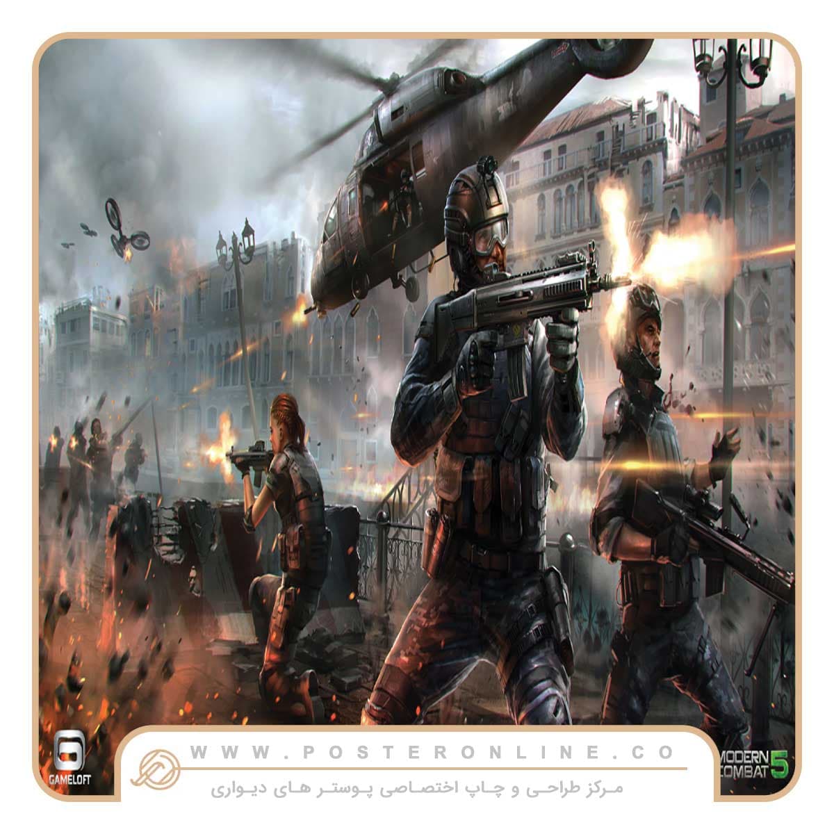 پوستر دیواری اتاق گیم طرح بازی Modern Combat کد k-1331 — تصویر ۲