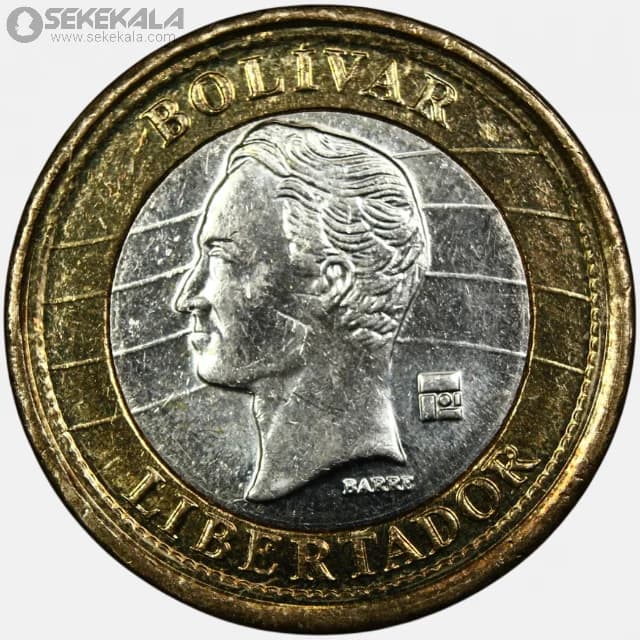 سکه 1 بولیوار دوفلزی ونزوئلا 2007 (AU)