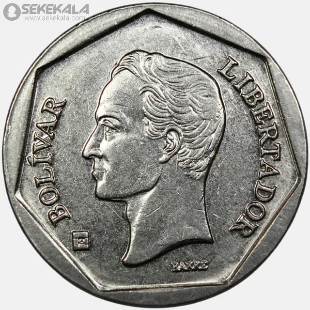 سکه 50 بولیوار ونزوئلا 2001
