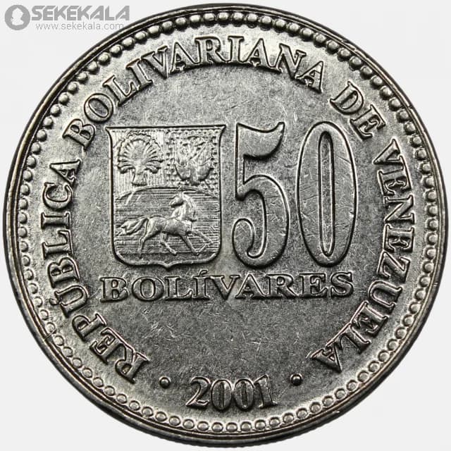 سکه 50 بولیوار ونزوئلا 2001 — تصویر ۲