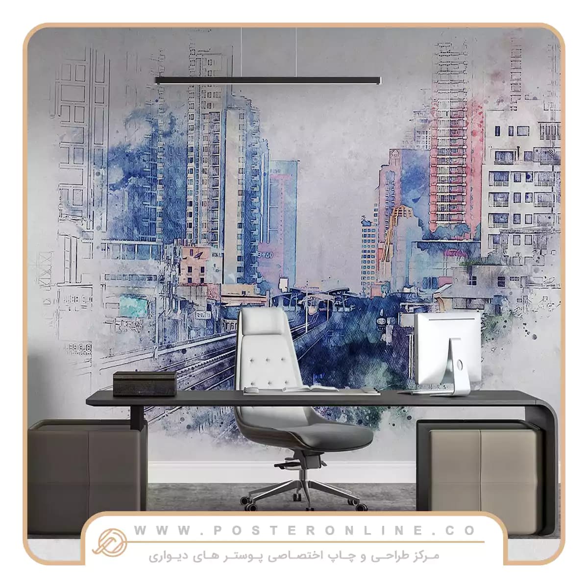 پوستر دیواری اتاق مدیریت طرح شهر آبرنگی کد mt-8510