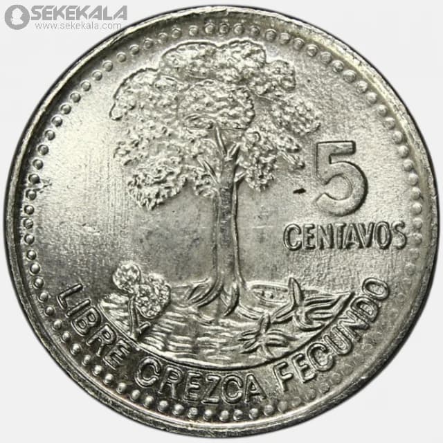 سکه 5 سنتاوو گواتمالا 2008 (UNC)