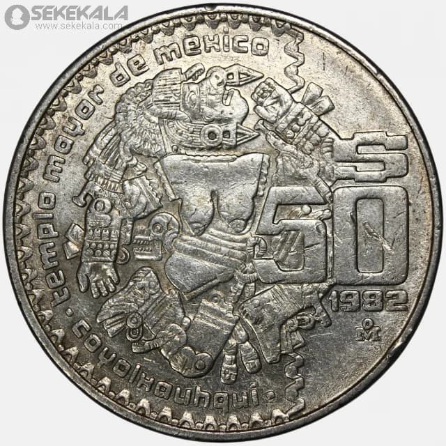 سکه 50 پزو کمیاب مکزیک 1982-1983