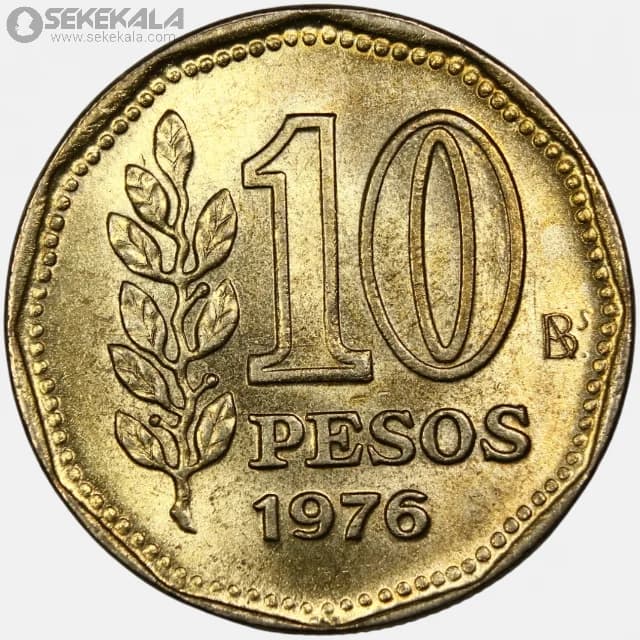 سکه 10 پزو آرژانتین 1976 (UNC) — تصویر ۲