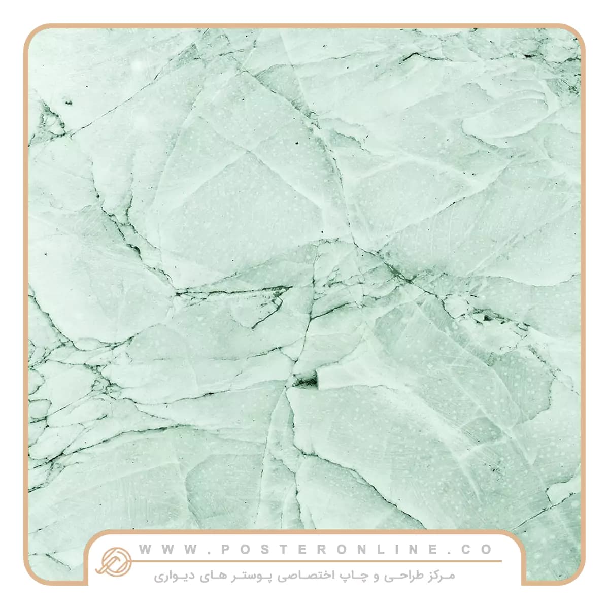 پوستر دیواری اتاق مدیریت سنگ مرمر یشمی کد mt-85101 — تصویر ۲