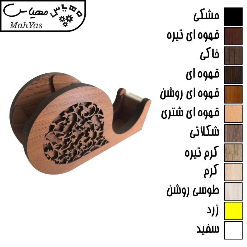 پایه چسب مدل SB1 — تصویر ۳