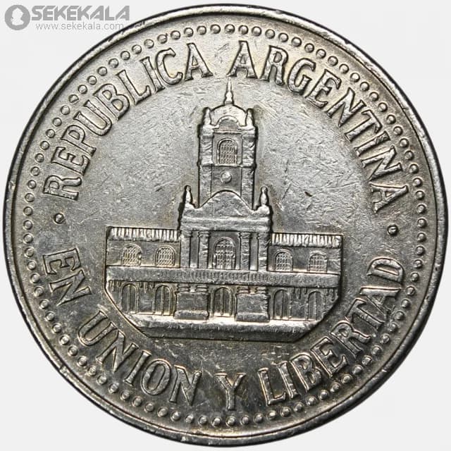 سکه 25 سنتاوو آرژانتین 1993