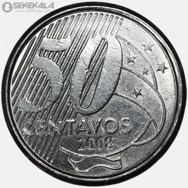 سکه 50 سنتاوو برزیل 2002-2012 — تصویر ۲