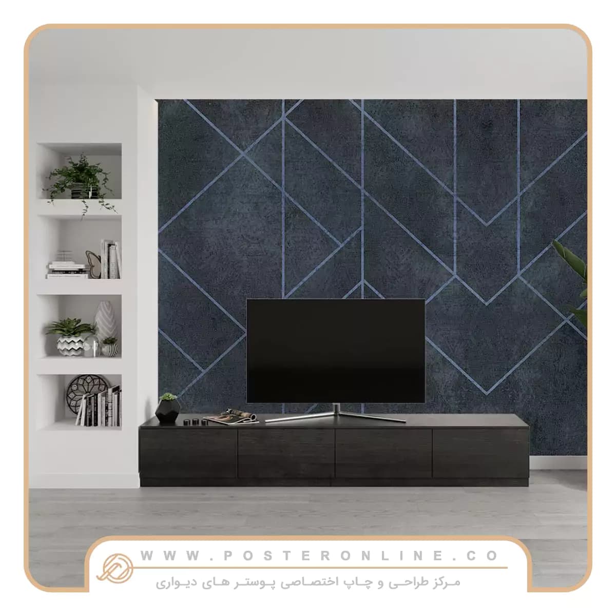 پوستر دیواری طرح هندسی تیره رنگ کد mt-85082