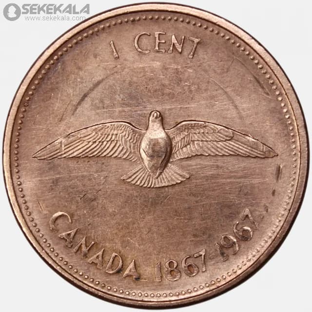 سکه 1 سنت یادبودی کانادا 1967 (ملکه الیزابت)