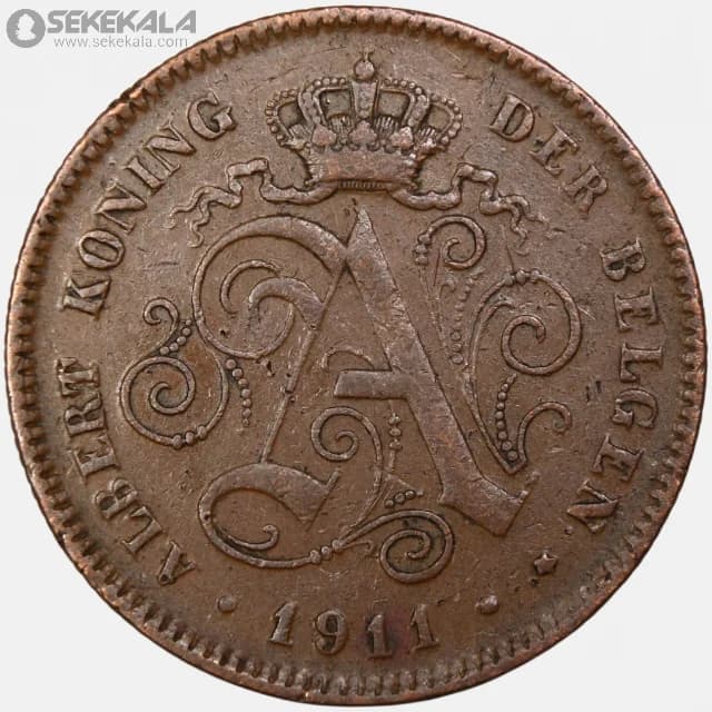 سکه 2 سنتیم بلژیک 1911 (آلبرت اول) — تصویر ۲