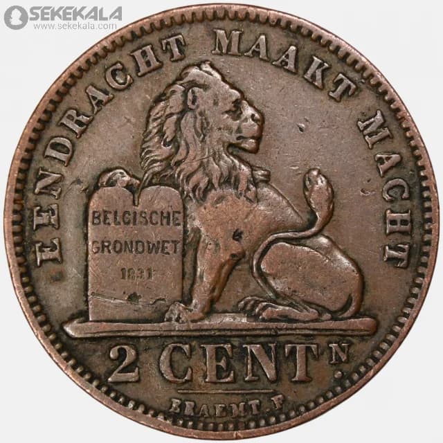 سکه 2 سنتیم بلژیک 1905 (لئوپولد دوم) — تصویر ۲