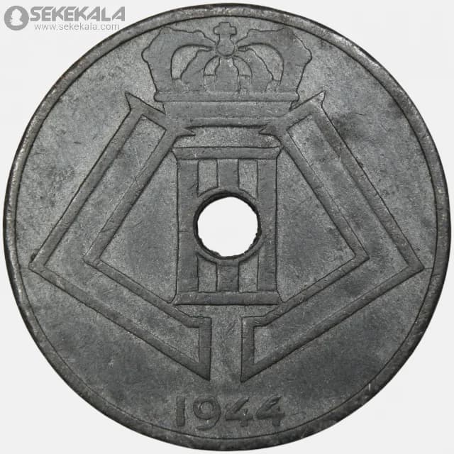 سکه 25 سنتیم بلژیک 1944 (لئوپولد سوم) — تصویر ۲