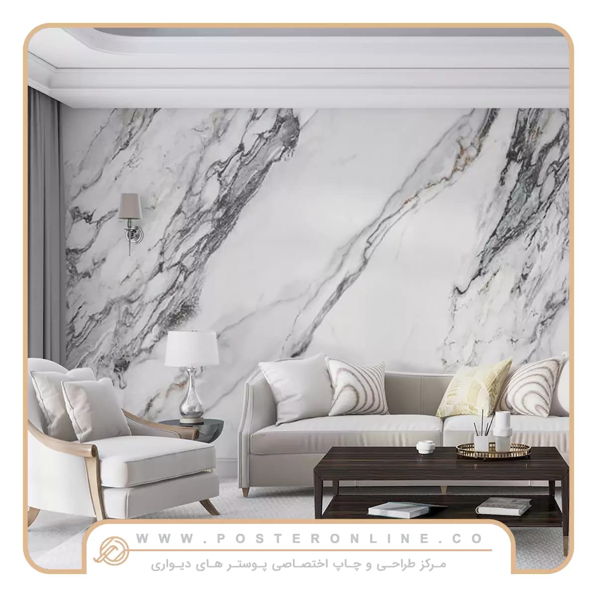 پوستر دیواری پذیرایی طرح سنگ مرمر سفید کد mt-85070