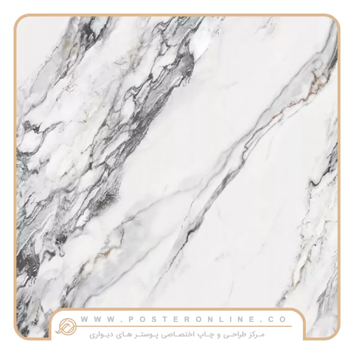 پوستر دیواری پذیرایی طرح سنگ مرمر سفید کد mt-85070 — تصویر ۳
