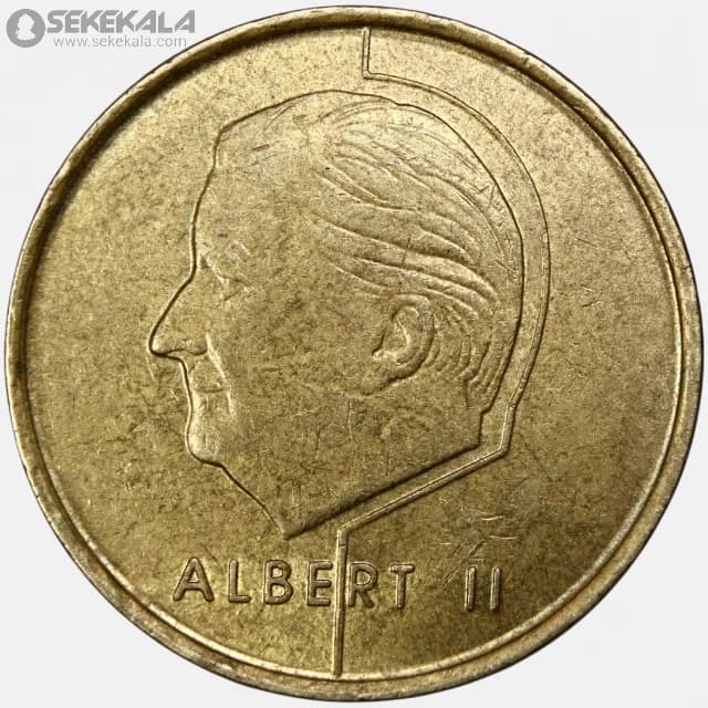سکه 5 فرانک بلژیک 1998 (آلبرت دوم)
