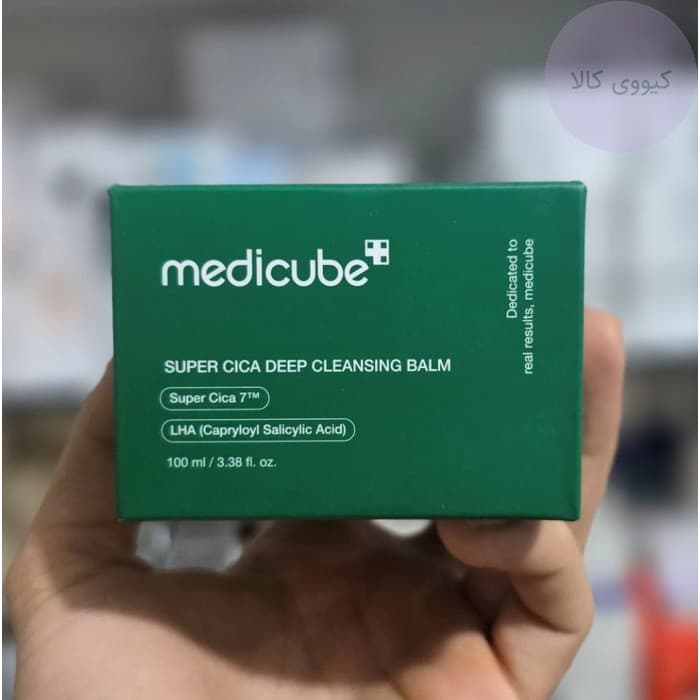 بالم پاک کننده عمیق مدی کیوب Medicube مدل سوپر سیکا super cica — تصویر ۲