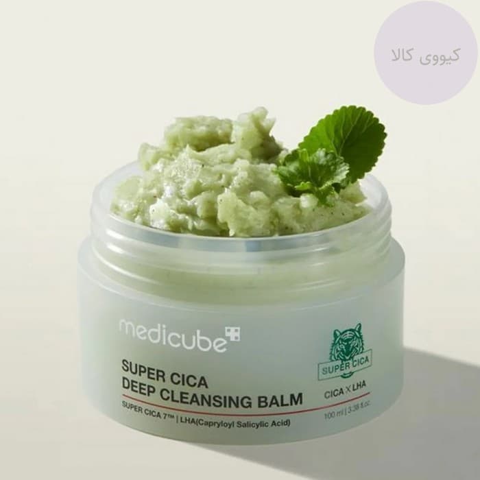 بالم پاک کننده عمیق مدی کیوب Medicube مدل سوپر سیکا super cica — تصویر ۴