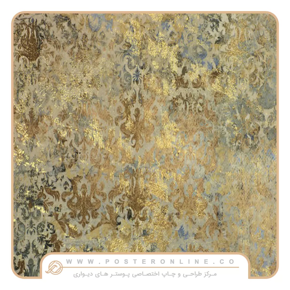 پوستر دیواری مدرن پتینه طلاکوب کد mt-85066 — تصویر ۲