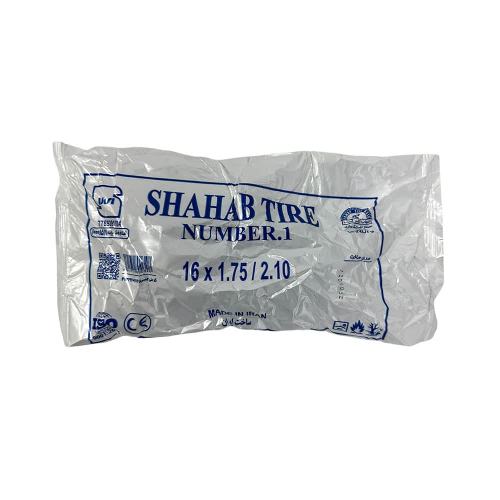 تیوپ دوچرخه شهاب Shahab Tire Tube 16×1.75/2.10