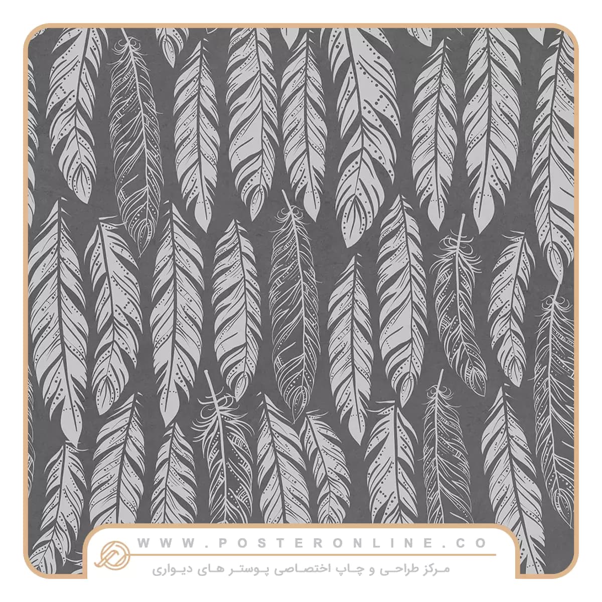 پوستر دیواری مدرن طرح پر های لوکس کد mt-85064 — تصویر ۲