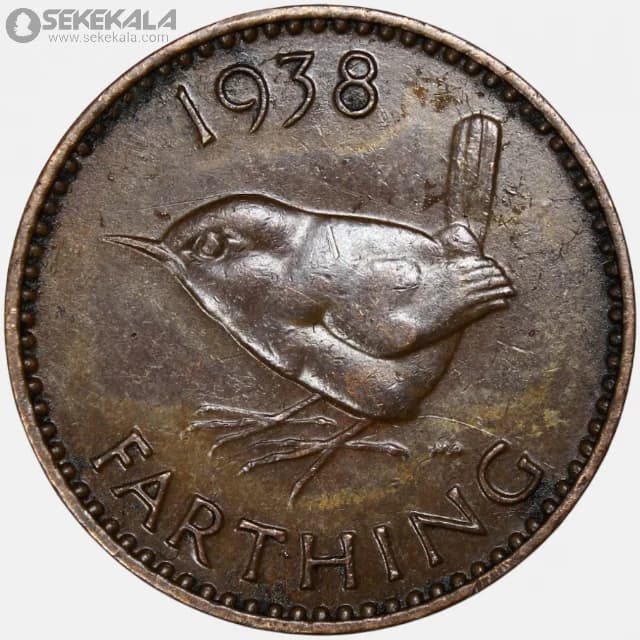 سکه 1 فارتینگ انگلیس 1938 (جرج ششم)