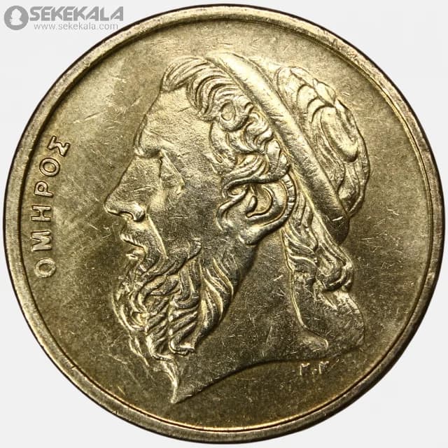 سکه 50 دراخما یونان 1990