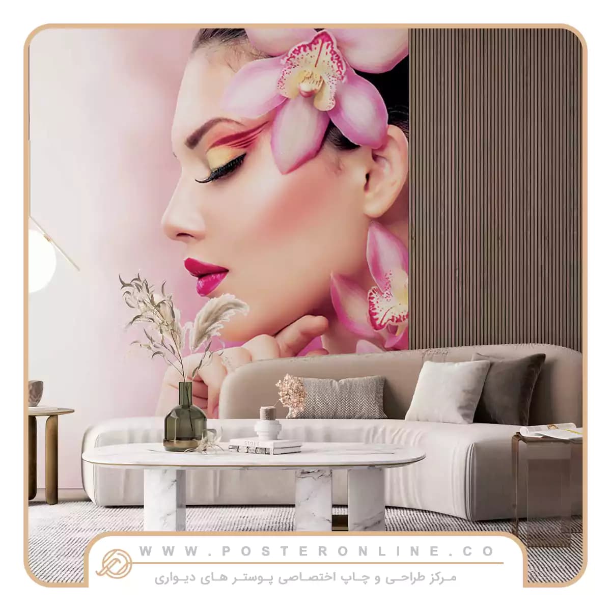 پوستر دیواری آرایشگاه زنانه تم صورتی رنگ کد mt-83773