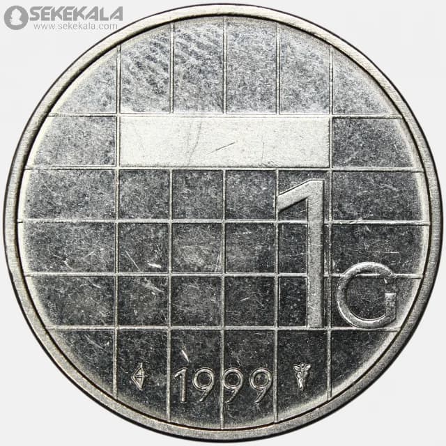 سکه 1 گیلدن هلند 1992-1999 (AU)(ملکه بئاتریکس) — تصویر ۲